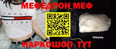 хмурый Ефремов