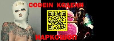 хмурый Ефремов