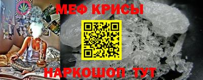 хмурый Ефремов