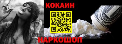 хмурый Ефремов