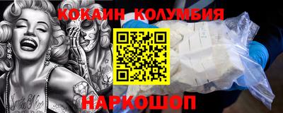 хмурый Ефремов