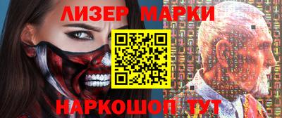 хмурый Ефремов