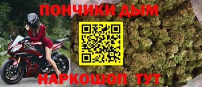 хмурый Ефремов