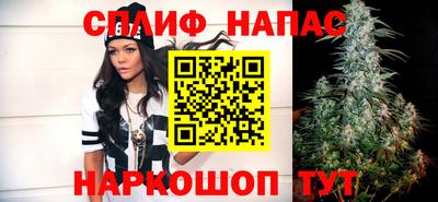 марки nbome Железногорск