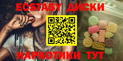 хмурый Ефремов