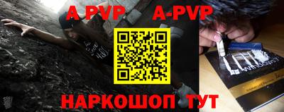 хмурый Ефремов
