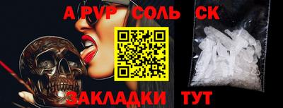 хмурый Ефремов