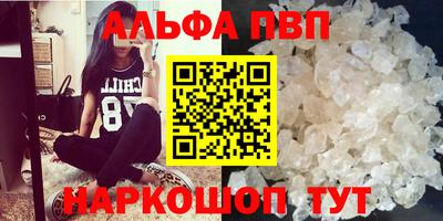 хмурый Ефремов