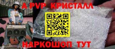 хмурый Ефремов