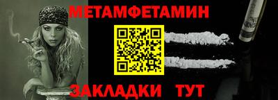 хмурый Ефремов