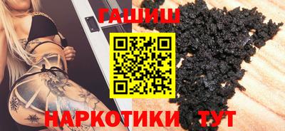 хмурый Ефремов