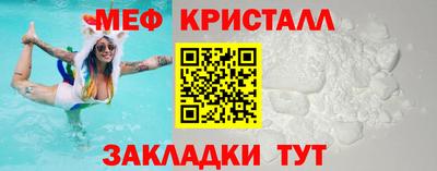 гашишное масло Железноводск