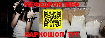 хмурый Ефремов